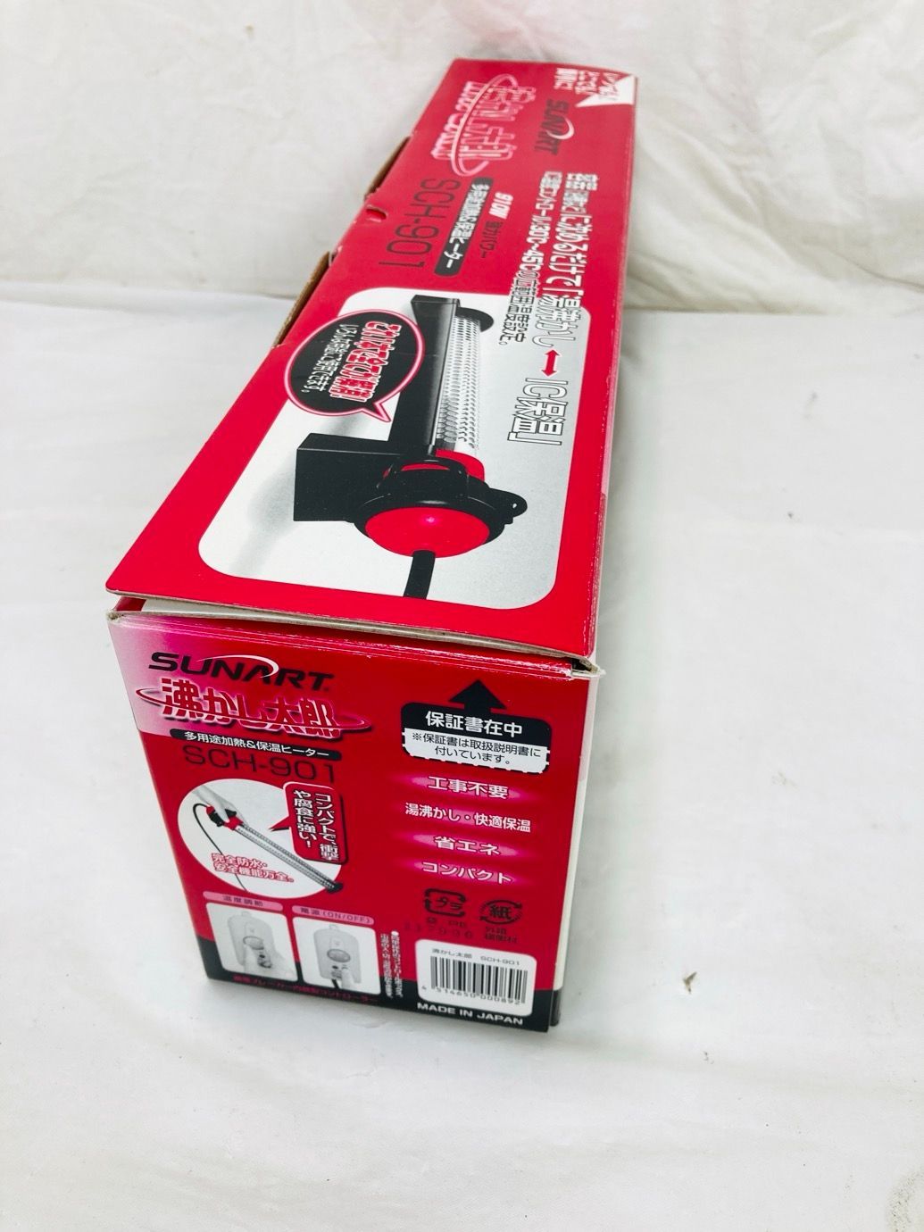 未使用 沸かし太郎 910W強力パワー 多用途加熱&保温ヒーター SCH-901 未使用 沸かし太郎 910W強力パワー 多用途加熱&保温ヒーター SCH-901