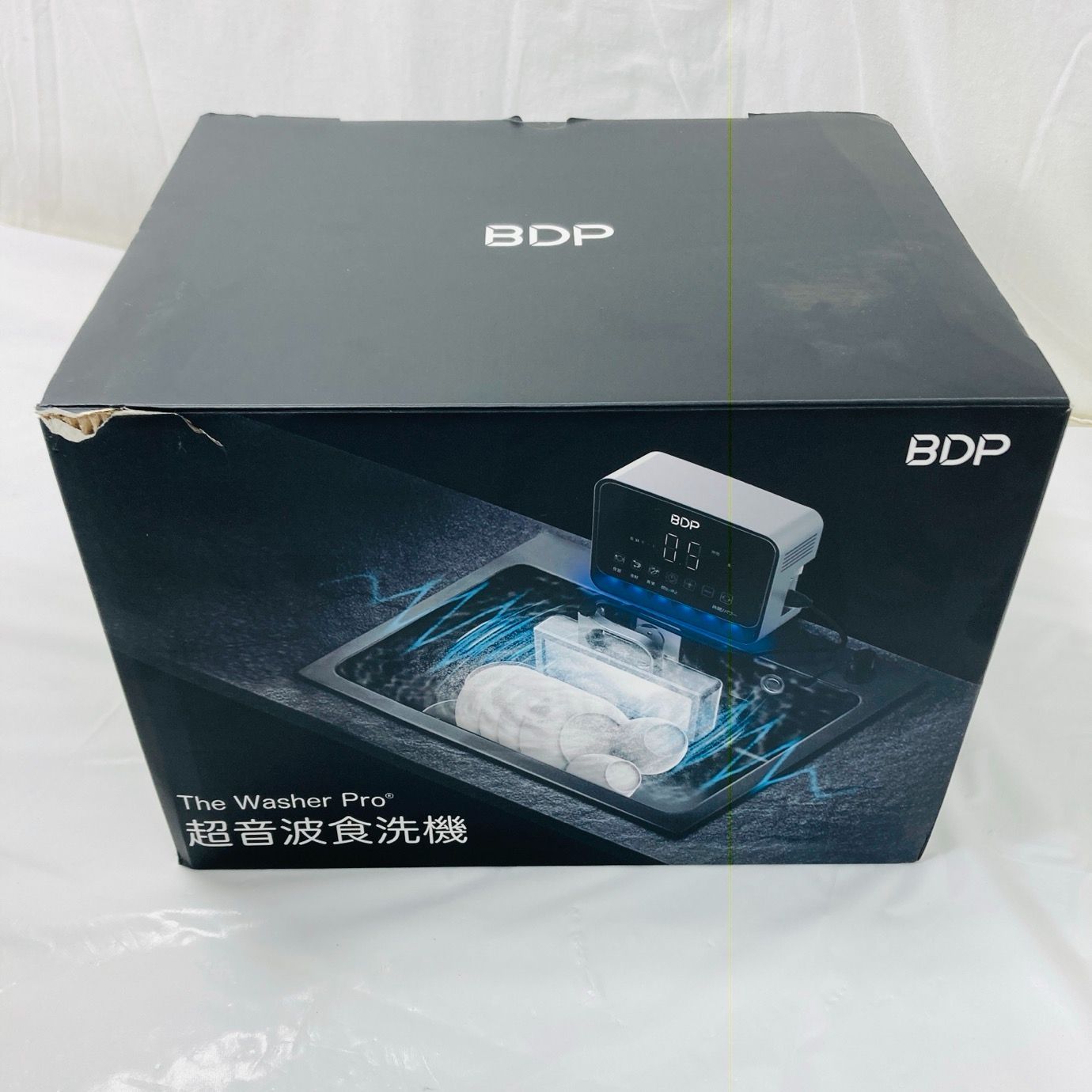 BDP The Washer Pro 超音波食洗機 通電確認済み BDP The Washer Pro 超音波食洗機 通電確認済み
