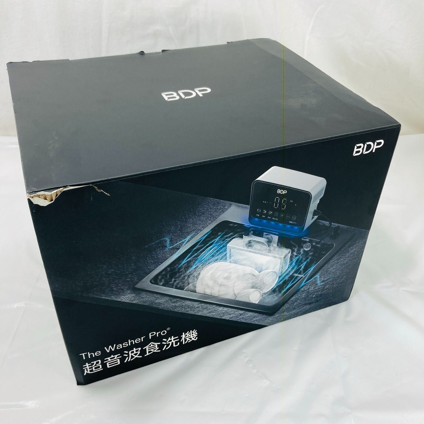 BDP The Washer Pro 超音波食洗機 通電確認済み - メルカリ