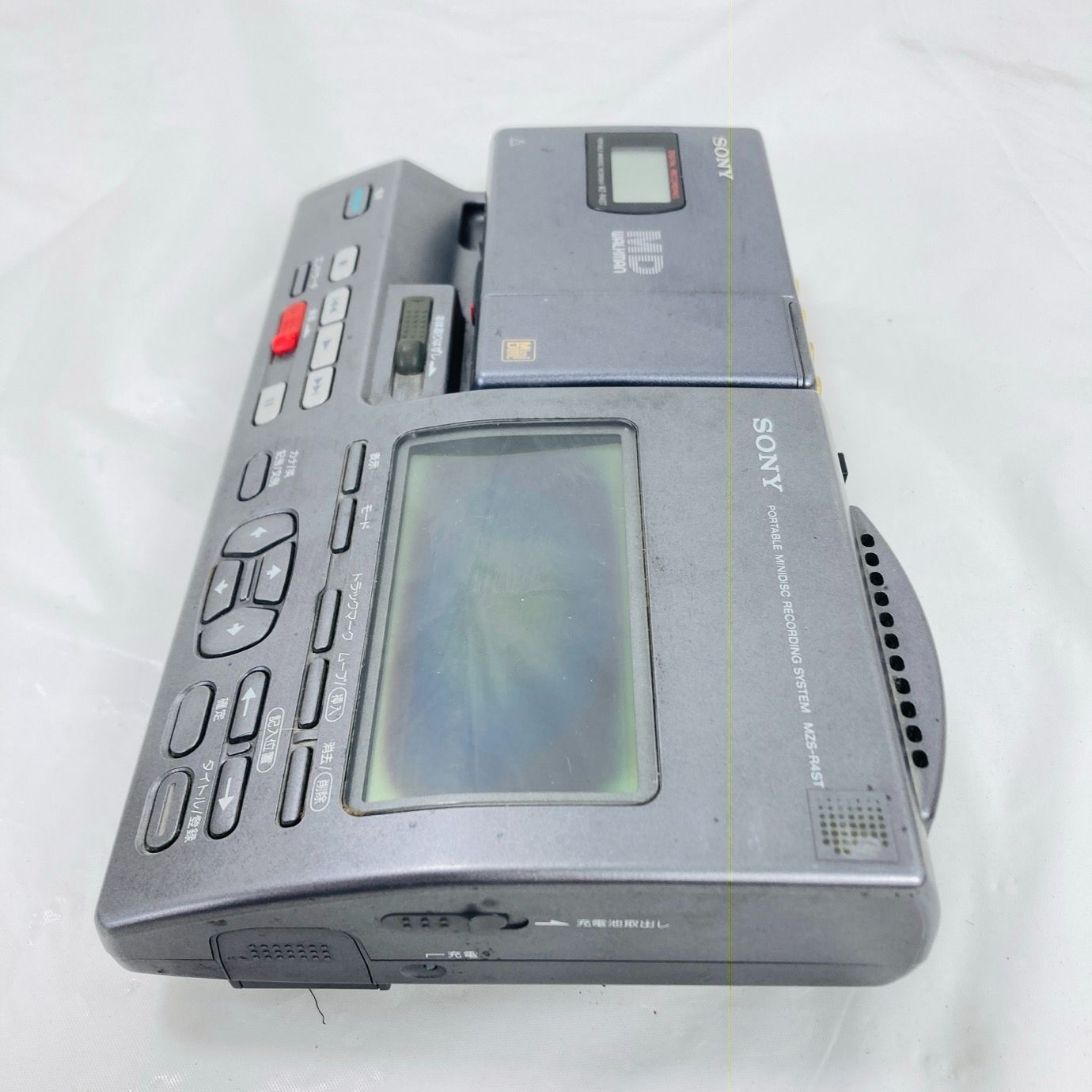 SONY ソニー MZ-R4ST/MZS-R4ST ポータブルMD ジャンク品 SONY ソニー MZ-R4ST/MZS-R4ST ポータブルMD ジャンク品 - メルカリ
