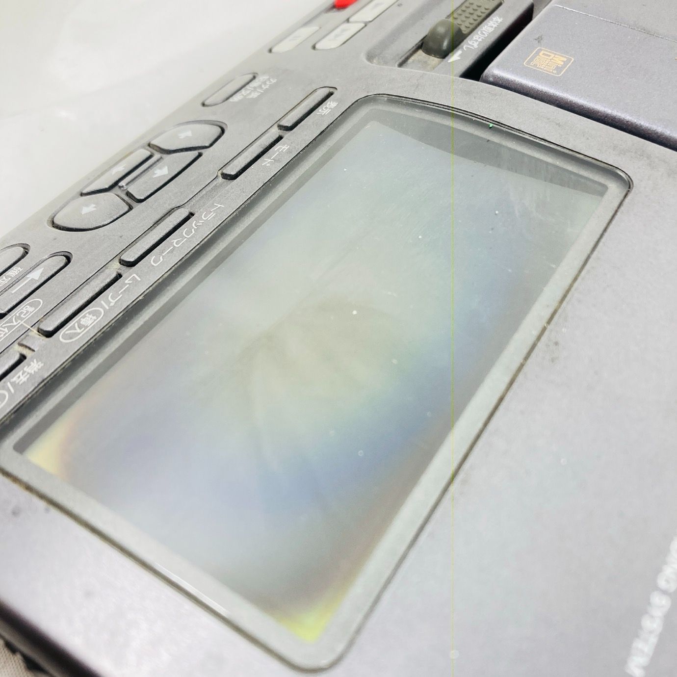 SONY ソニー MZ-R4ST/MZS-R4ST ポータブルMD ジャンク品 - メルカリ