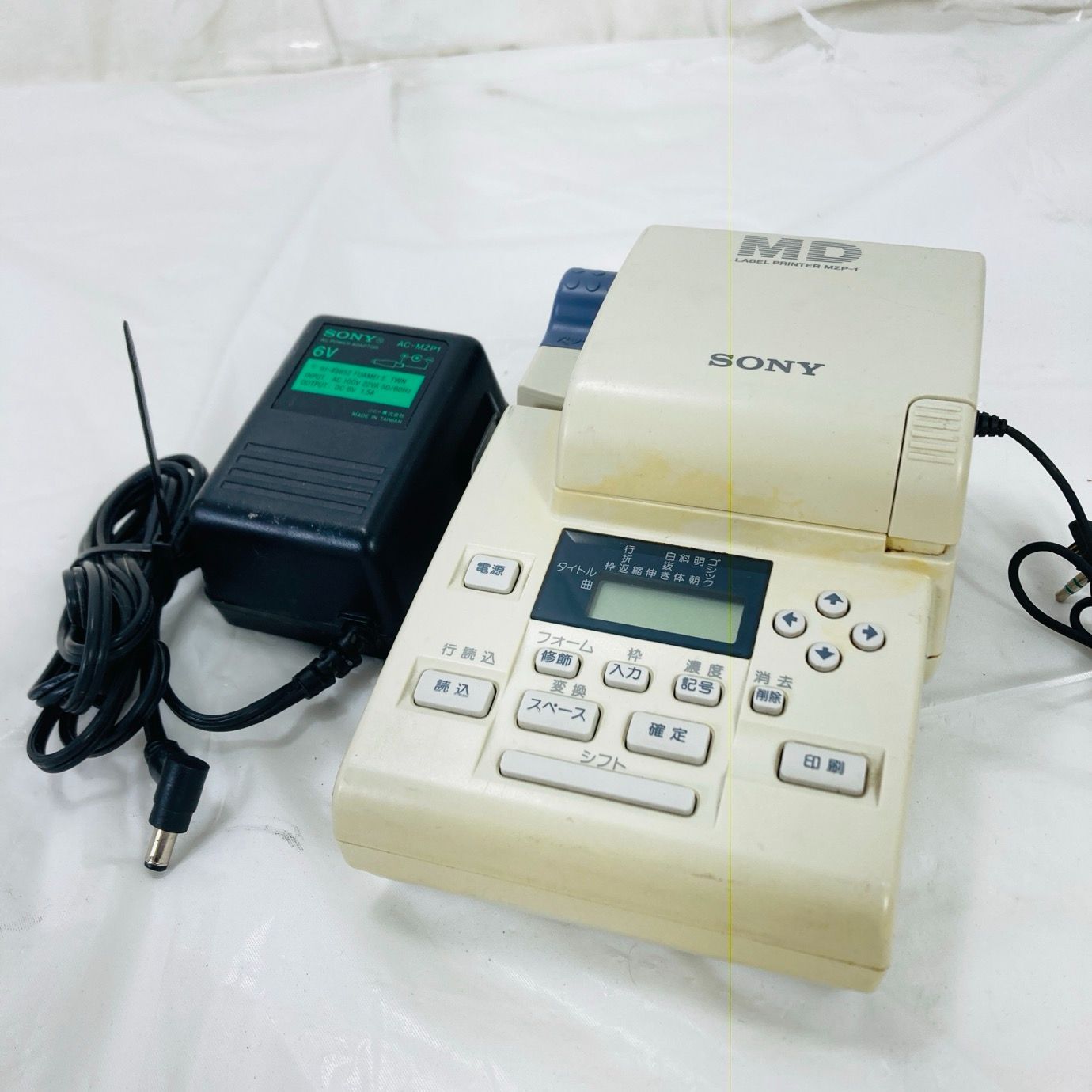 SONY ソニー MDラベルプリンター MZP-1 通電ジャンク - メルカリ