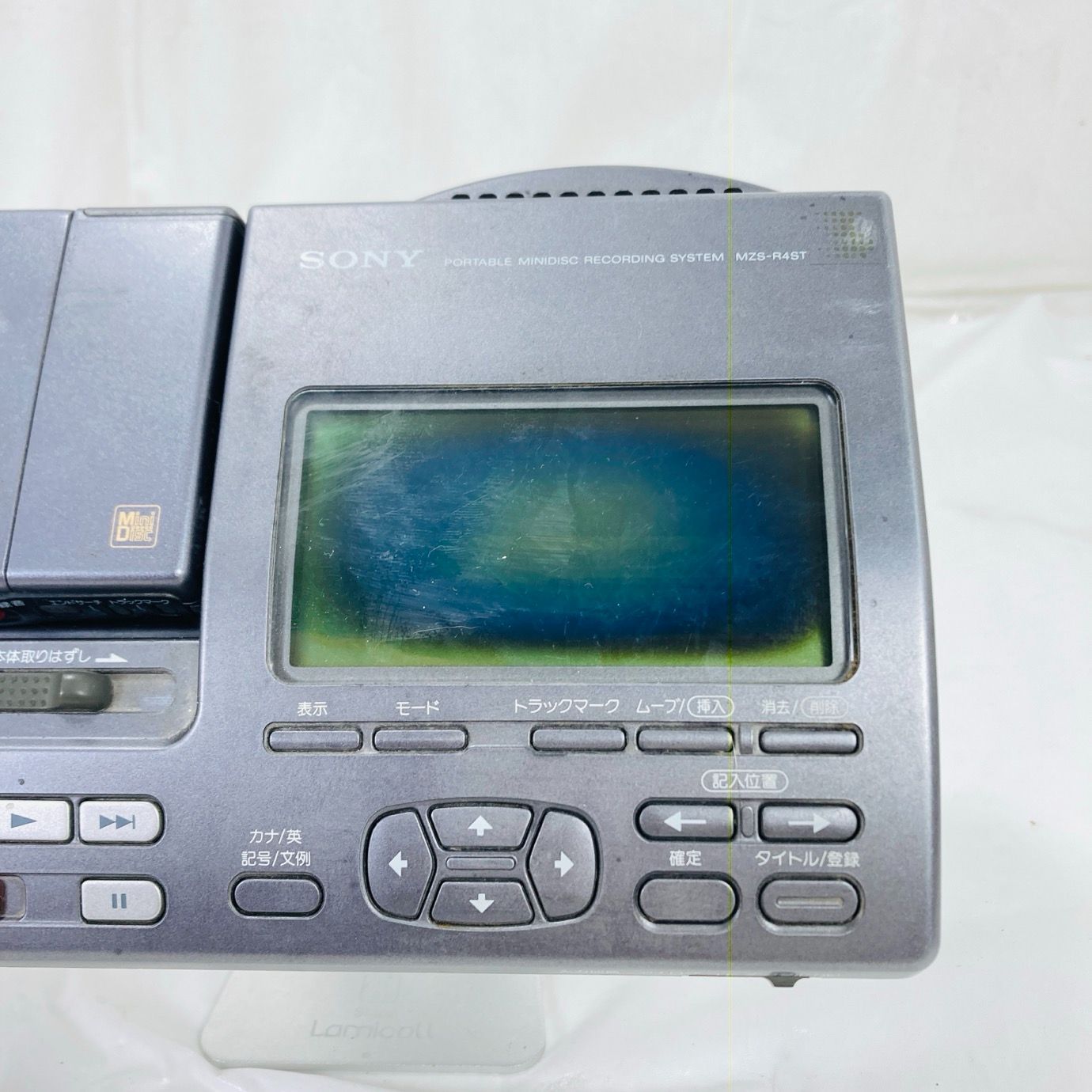 SONY ソニー MZ-R4ST/MZS-R4ST ポータブルMD ジャンク品 - メルカリ