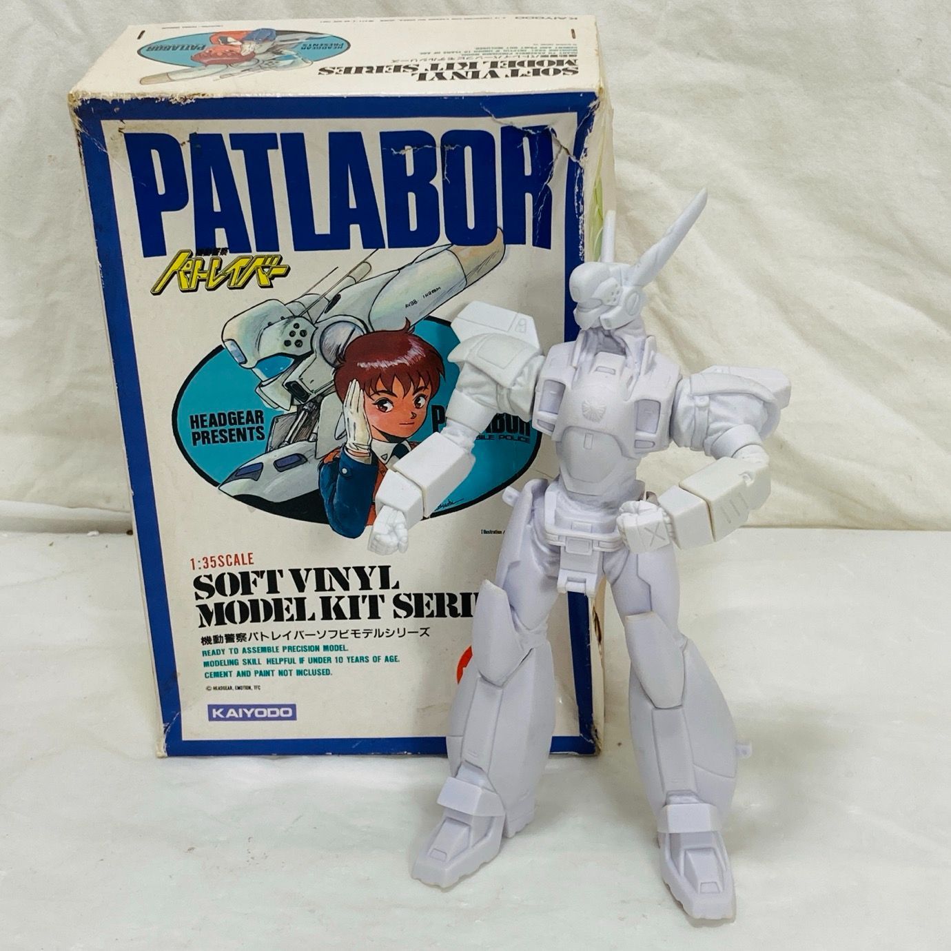 海洋 AV98 イングラム1/35ソフビキット AV-98 イングラム 1/24 SCALE