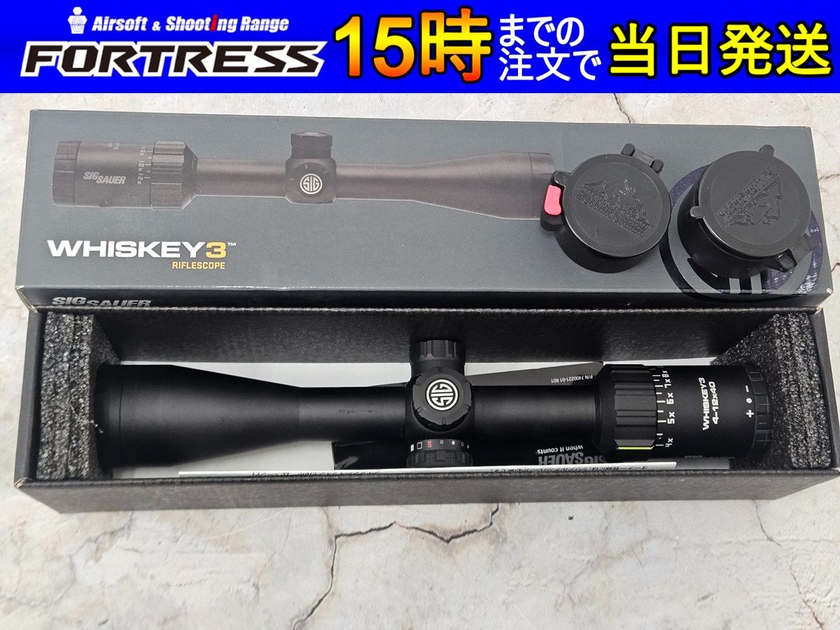 中古商品）SIG SAUER スコープ WHISKEY3 4-12x40 1in Hellfire