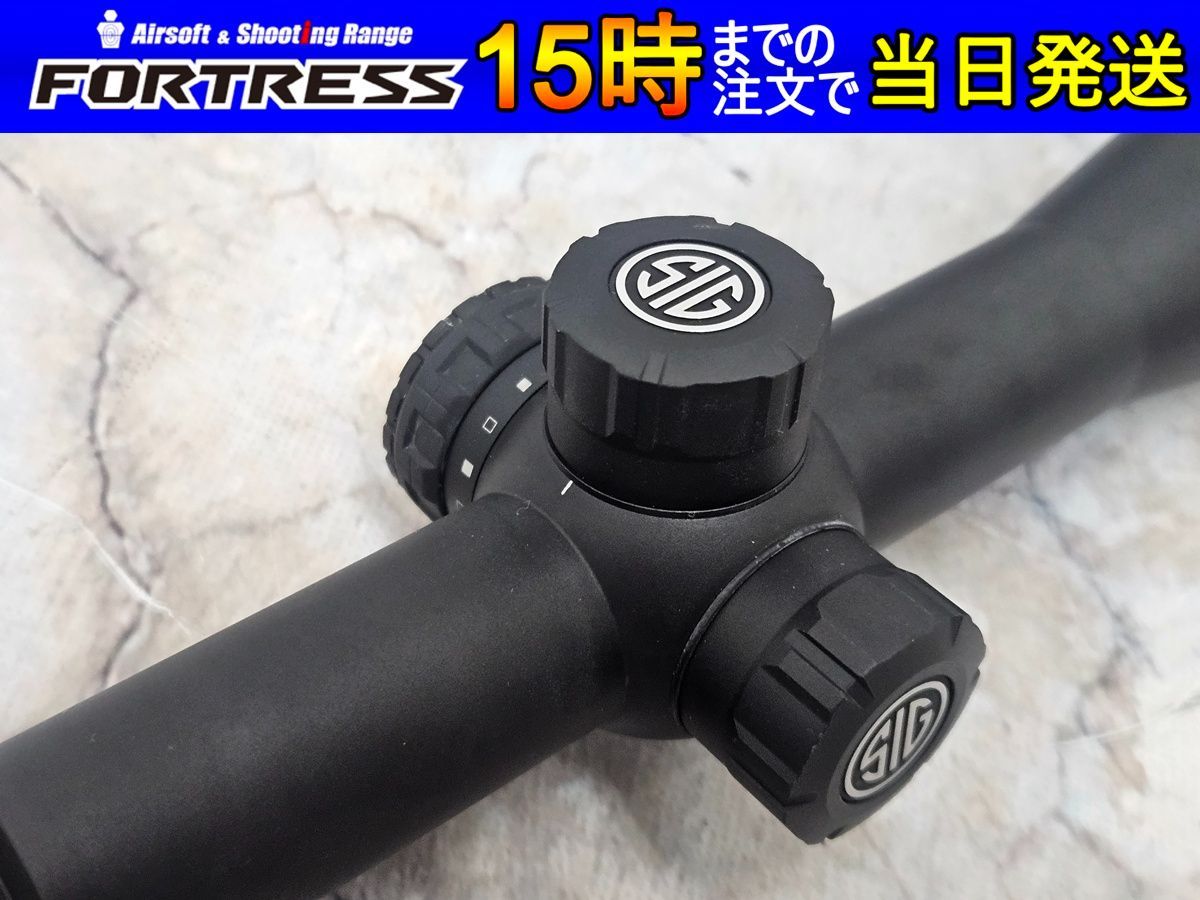 シグ SIG AIR T4 SCOPE ライフルスコープ 1-4X24 シグ SIG AIR T4