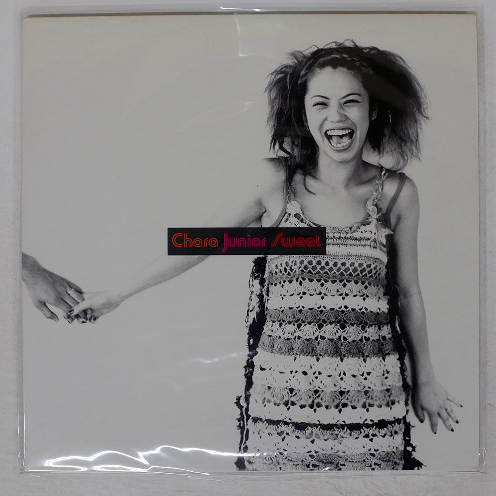 国内盤 CHARA/JUNIOR SWEET/EPIC SYUM0036 LP 【公式通販】
