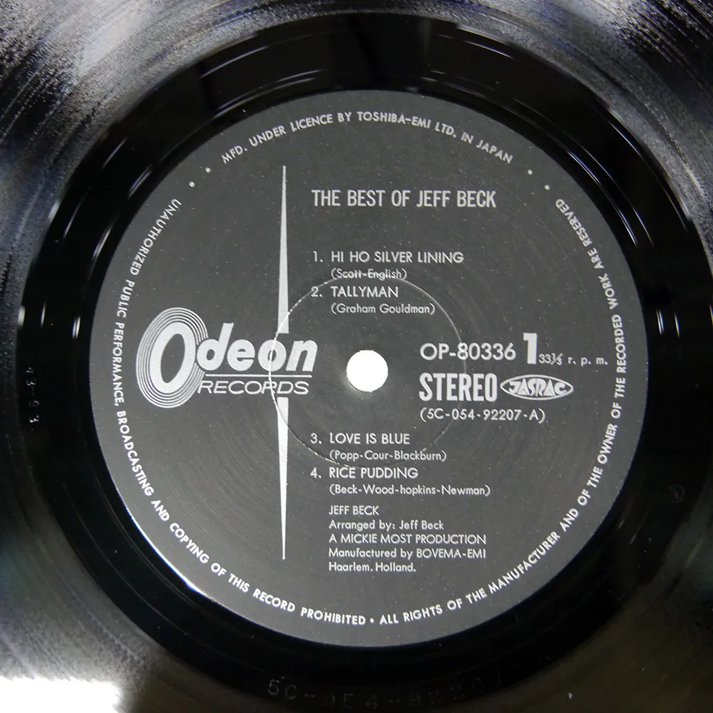 国内盤 ジェフベック/ベストオヴ/ODEON OP80336 LP