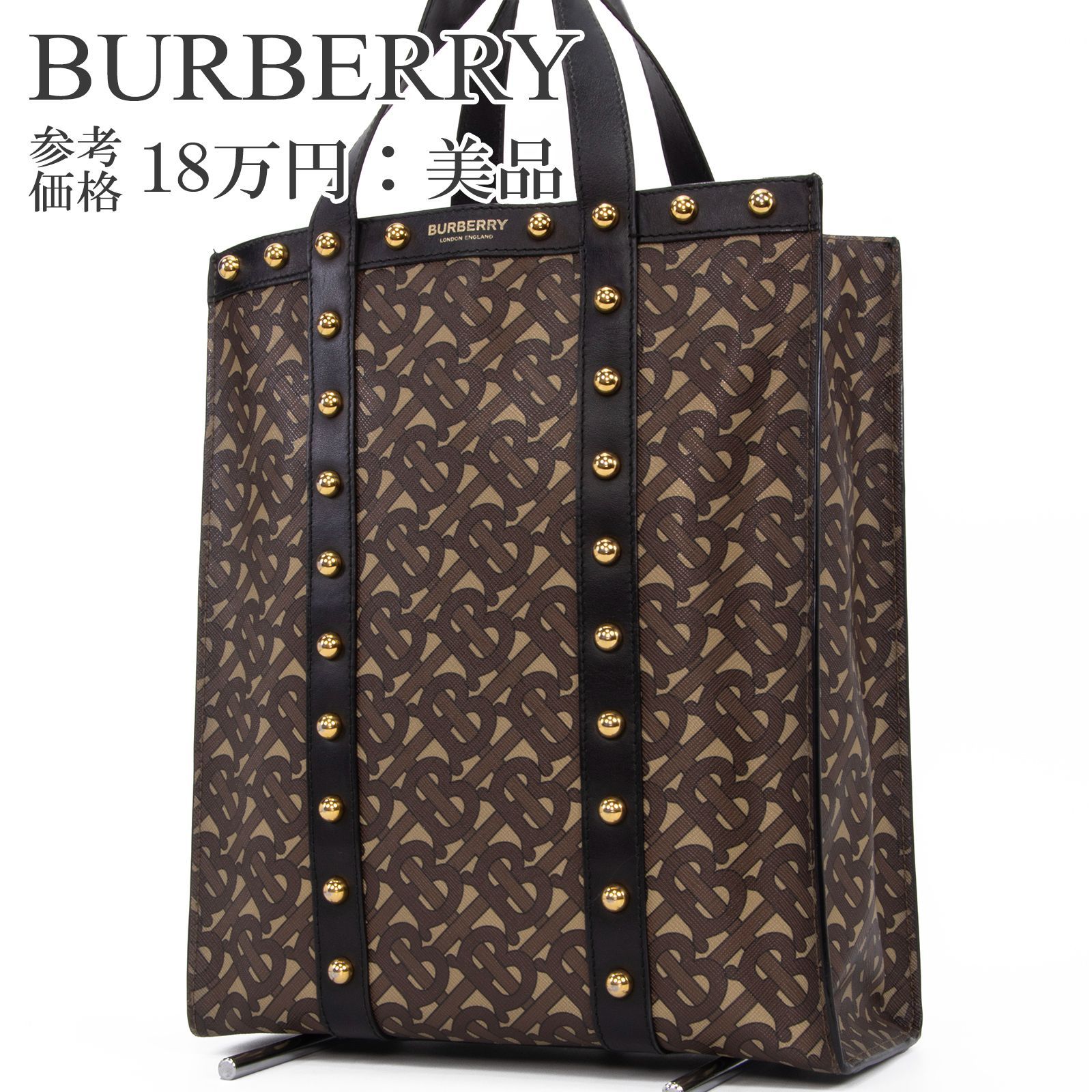 バーバリー　TB モノグラム　トートバッグ　ブラック BURBERRY】バーバリー『TBモノグラム ジャガード トートバッグ