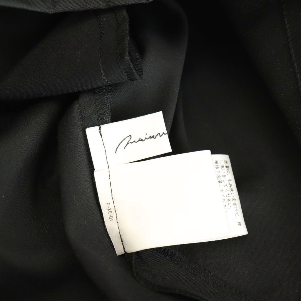 メゾンドドルチェ maison de Dolce フリルラッシュガード