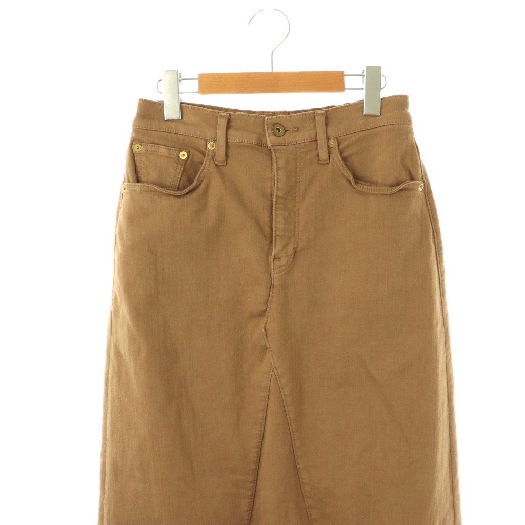 GOOD GRIEF グッドグリーフ アパルトモン別注 A Line Fringe Hem Skirt