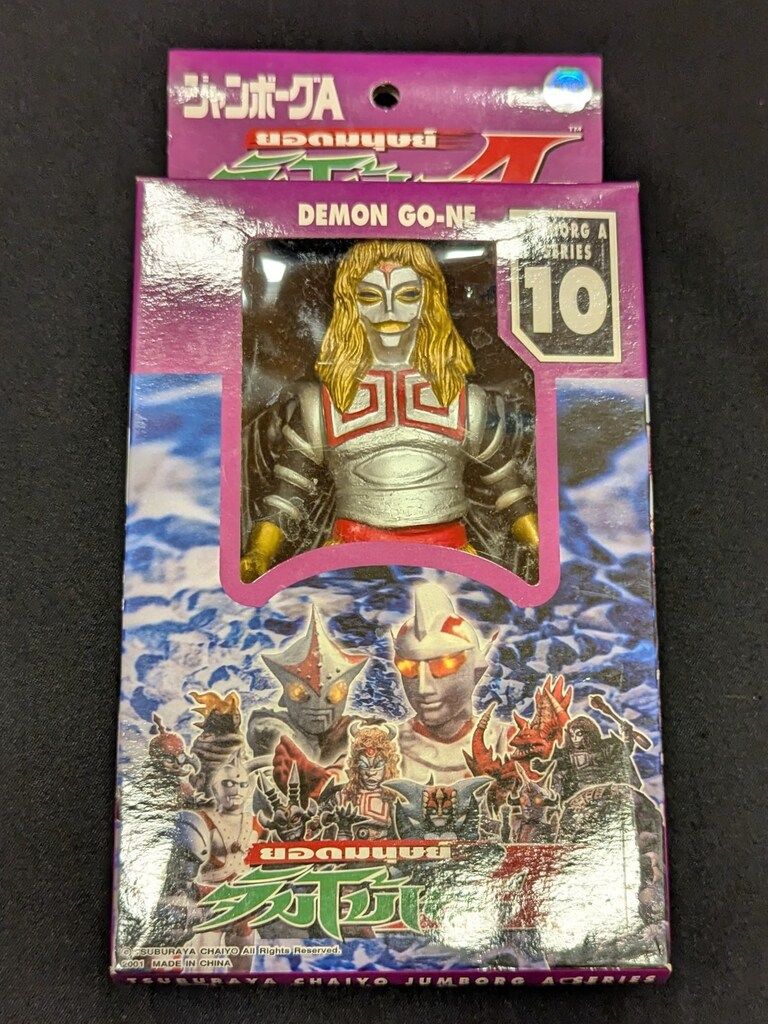 ショップ 【爆煙】 電子タバコ Panzer パンツァー MOD