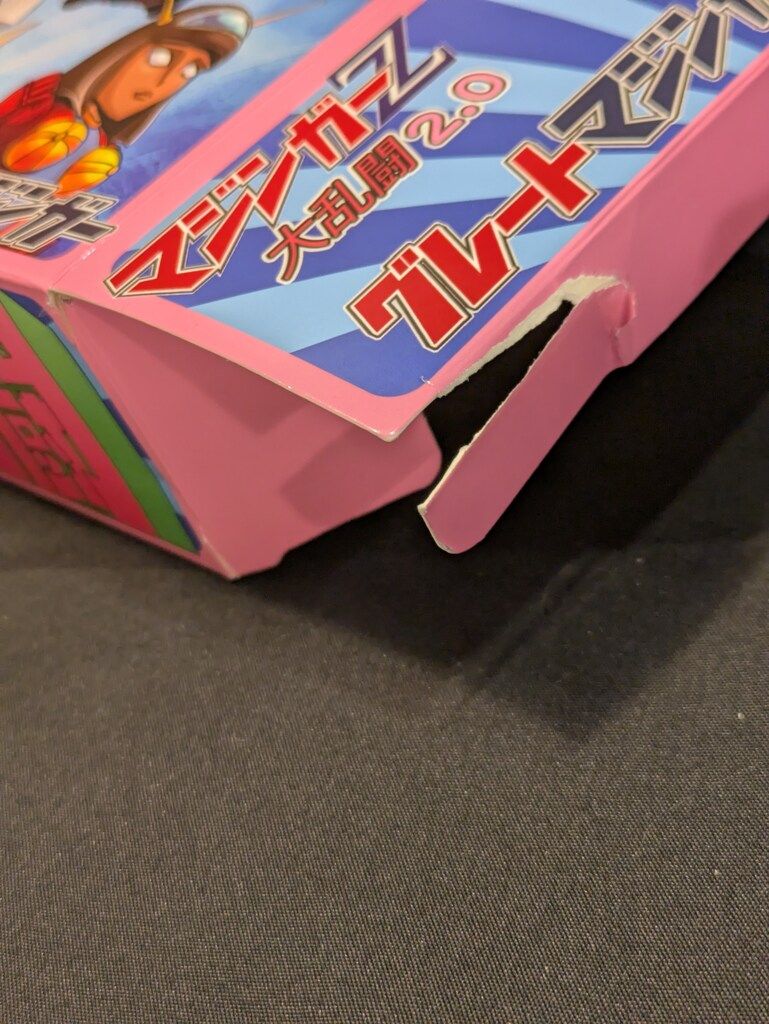 KAIJU ONE マジンガーZ 大乱闘2.0 グレートマジンガー ゴールドメッキ