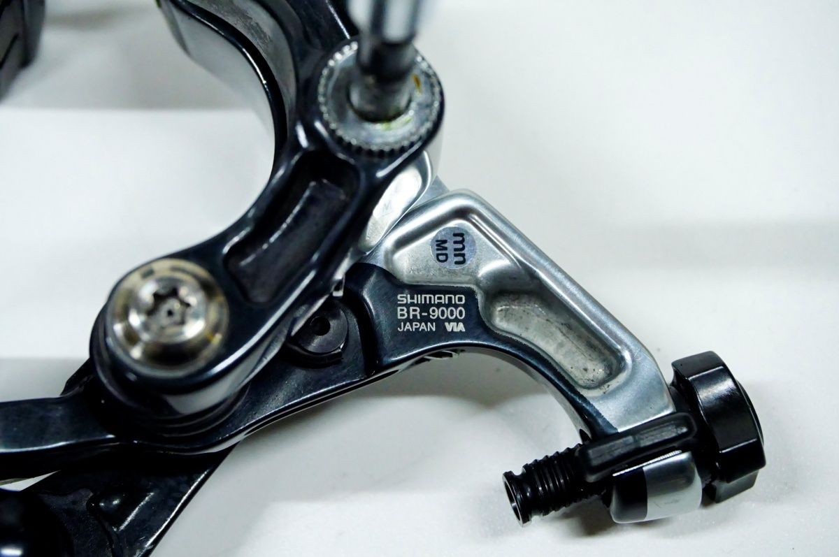 SHIMANO 「シマノ」 DURA-ACE BR-9000 キャリパーブレーキセット