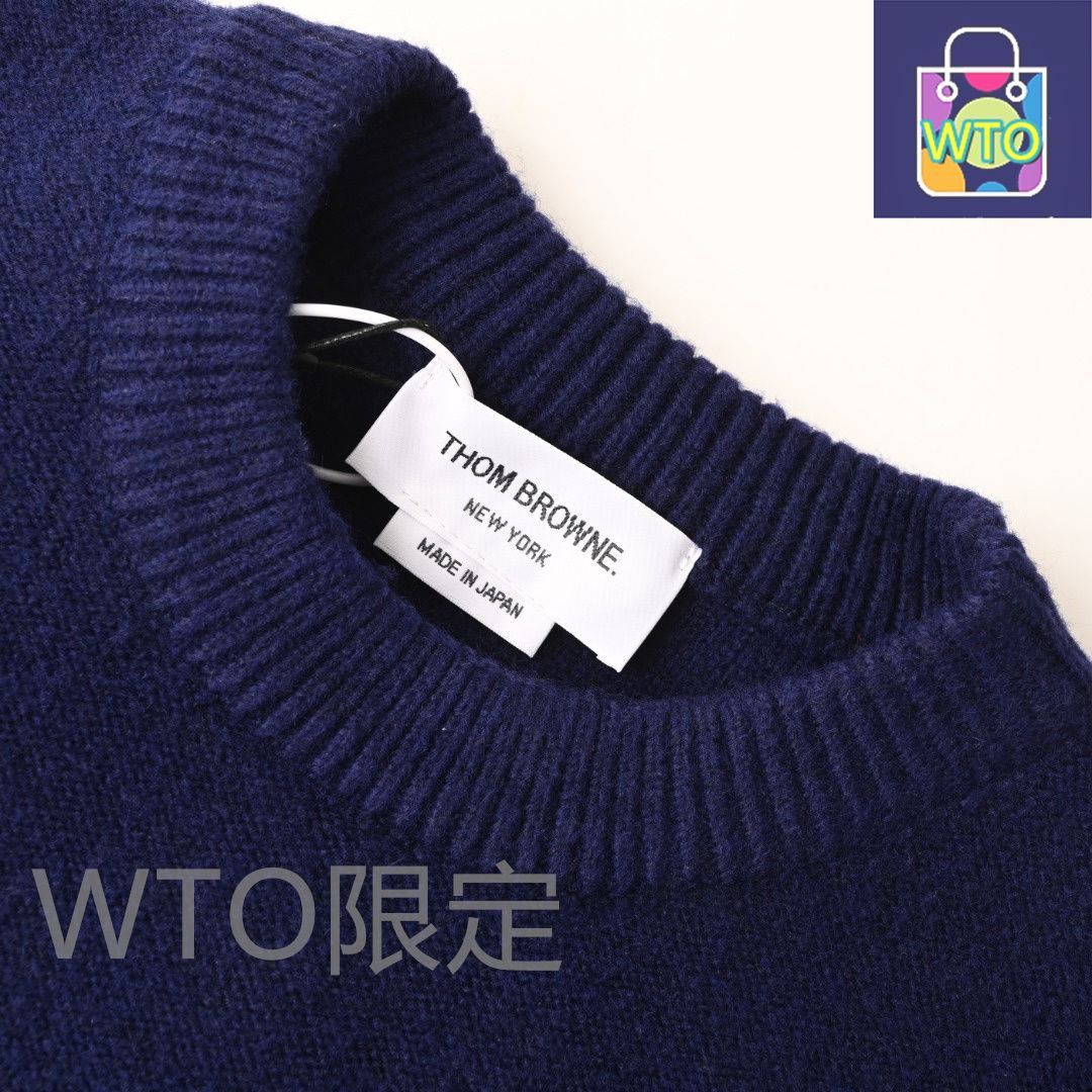今日特価】Thom Browne トム・ブラウン 四本線ニットセーター