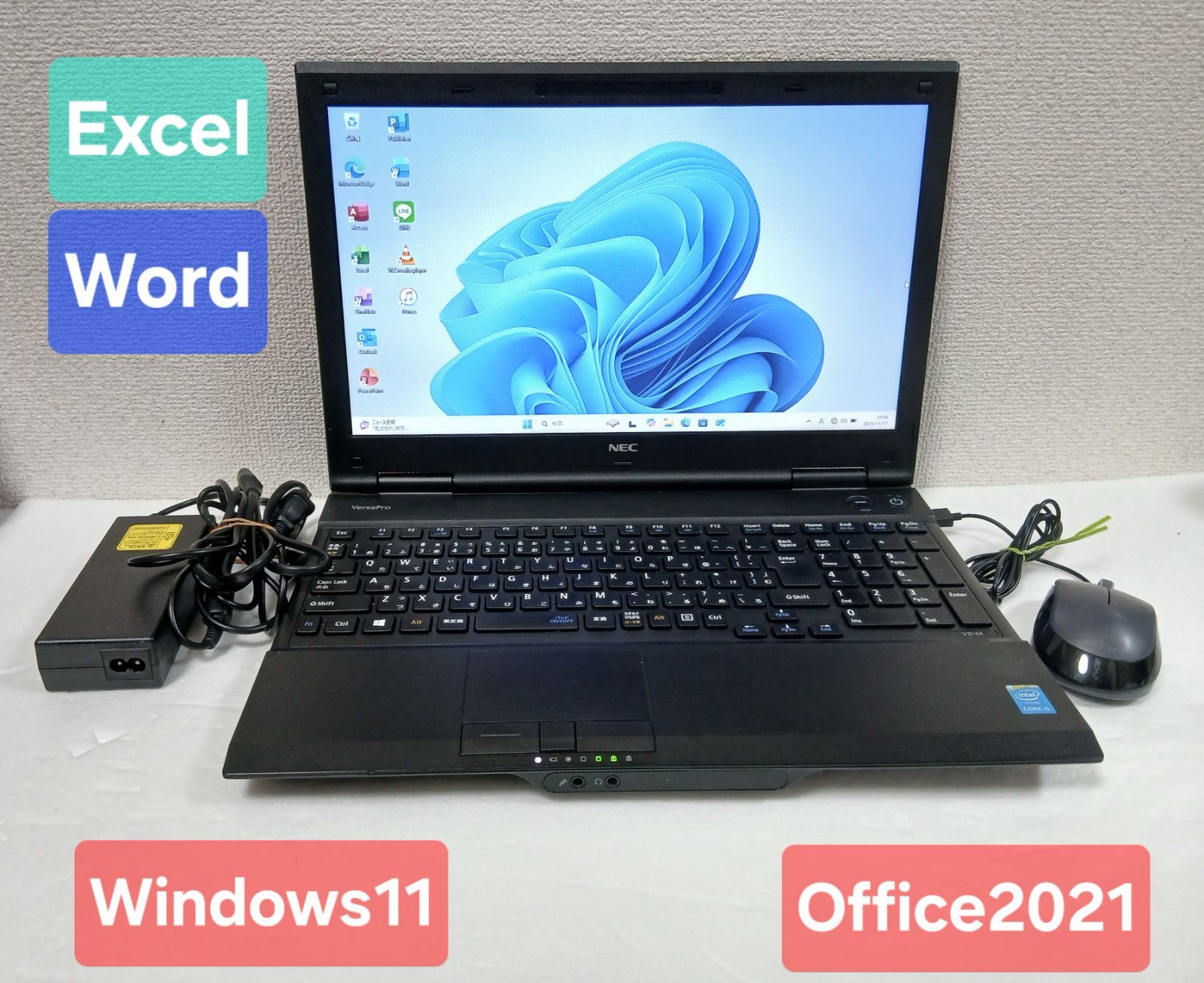 NEC ノートパソコン Windows11 Office2021 エクセル ワード