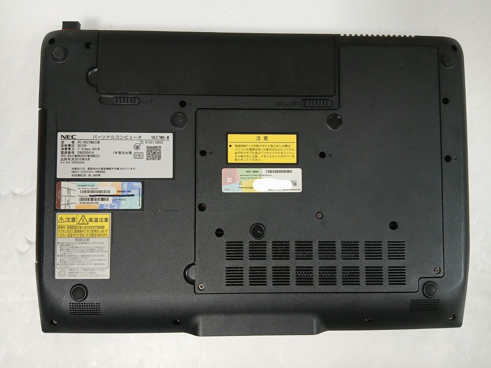 NEC ノートPC Windows11 Office2021 エクセル ワード NEC ノートパソコン Windows11 Office2021 エクセル ワード