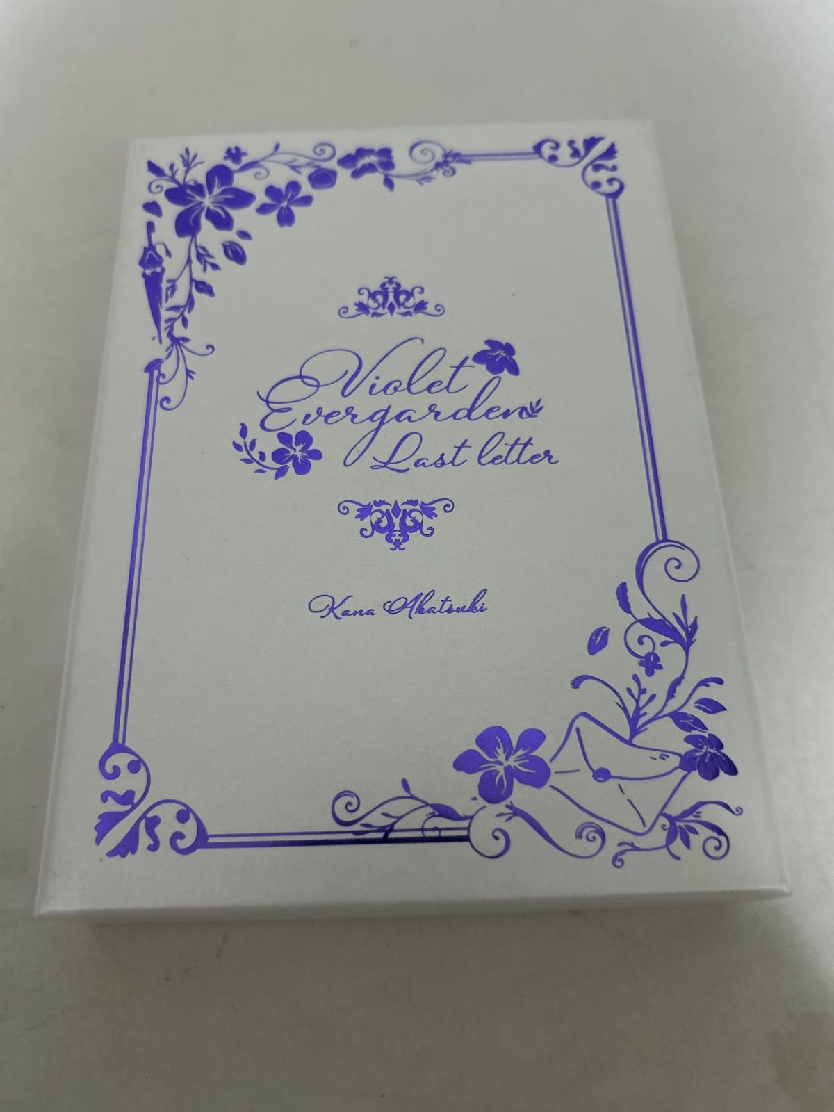 ヴァイオレットエヴァーガーデン Last Letter 特装版 BOX入り【_sx-lt
