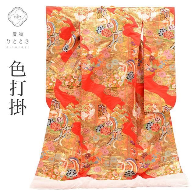 中古】 反物 訪問着 ちりめん 正絹 深緑 八掛付き 刺繍 裁断済み 和装