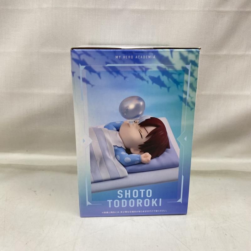 未開封)F賞 燈矢&焦凍(幼少期) MASTERLISE ｢一番くじ