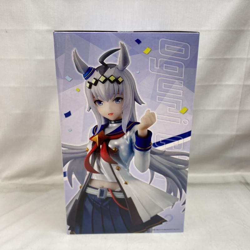 未開封一番くじ 未開封 ウマ娘 一番くじ フィギュア オグリキャップ 