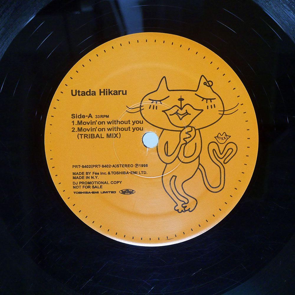 AC/DC WHO MADE WHO レコード　見本品　見本盤 AC/DC WHO MADE WHO レコード 見本品 見本盤