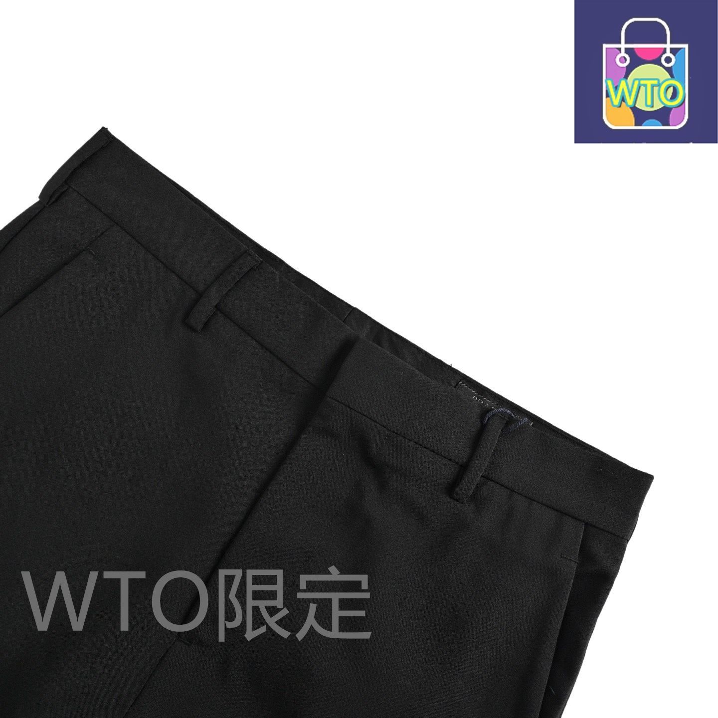 【専用品】23年新作PRADAプラダ　ストレッチスラックス　ブラック 今日特価】Prada プラダ 後ポケット三角ロゴストレッチスラックス 抗