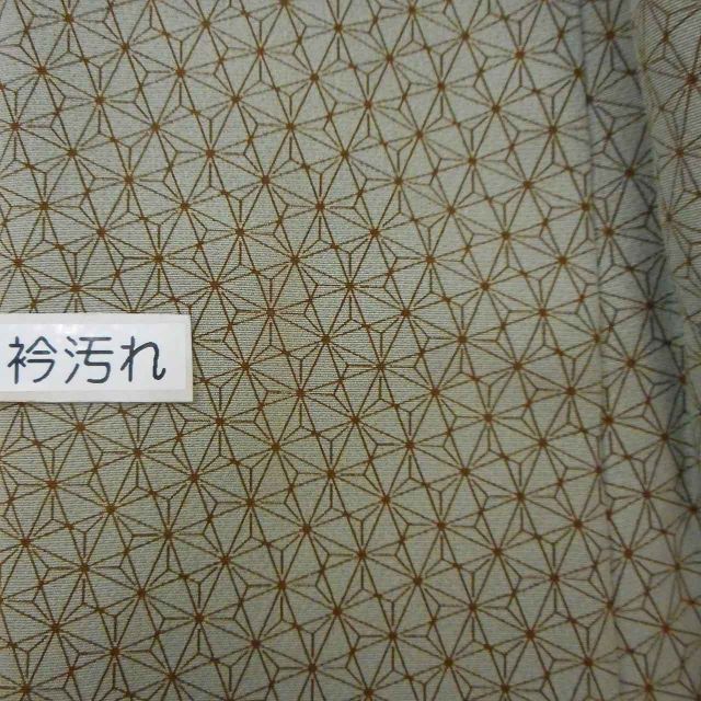 単衣　小紋フルセット　着物　正絹　葉文様　黄　G6 単衣小紋フルセット着物正絹葉文様黄G6