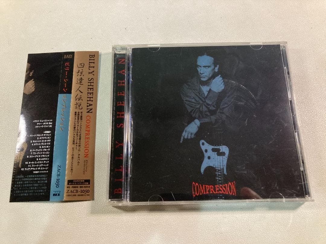 M12208◆Billy Sheehan／Compression◆ビリー・シーン／コンプレッション◆国内盤CD◆帯付き◆