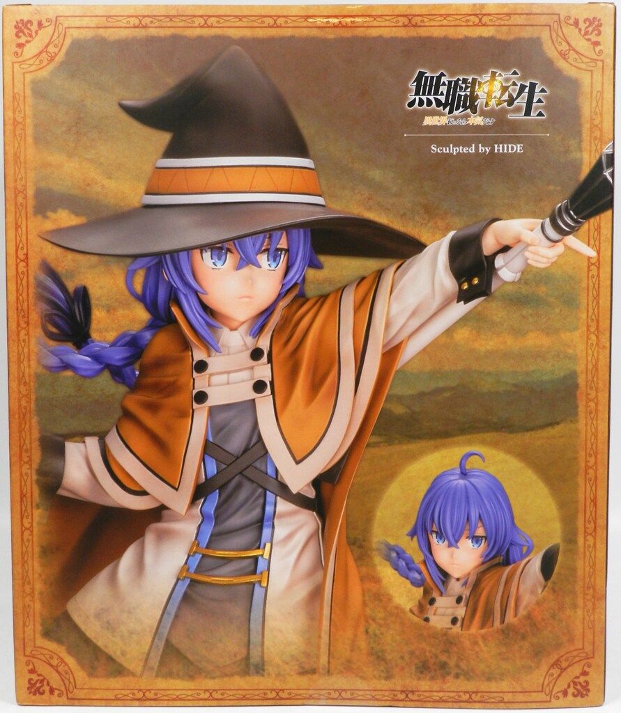 コトブキヤ ロキシー・ミグルディア 特典恥ずかしがり顔パーツ付 PVC