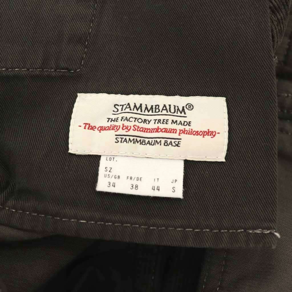 シュタンバウム STAMMBAUM アパルトモン別注 コーデュロイ