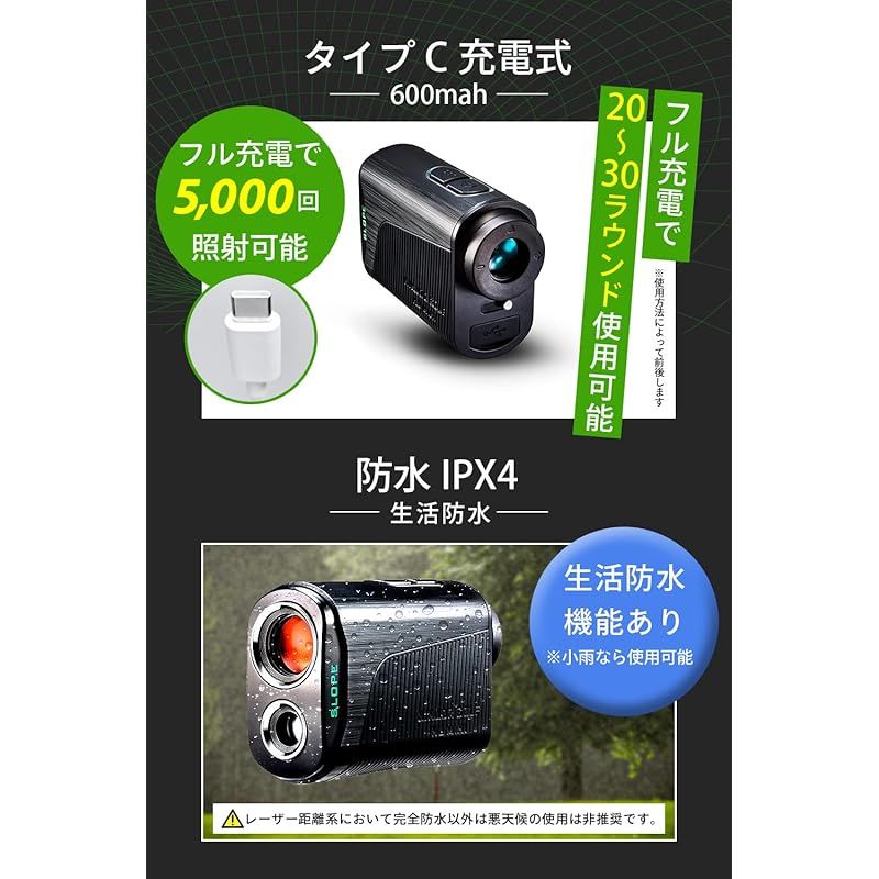 NINJOR GOLF ゴルフ レーザー 距離計 NJ MINIシリーズ コンパクト