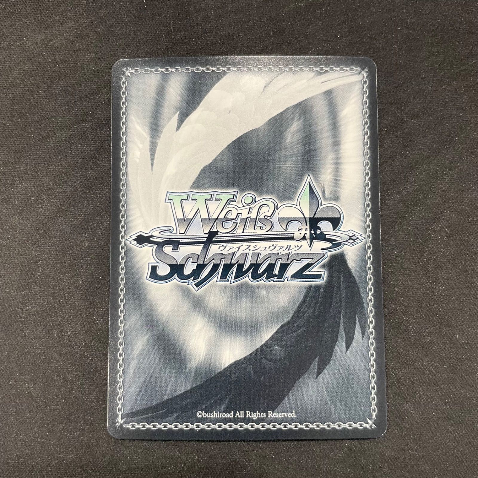 ヴァイスシュバルツ ベテランメイド フレデリカ RZ/116-054SP SP A002