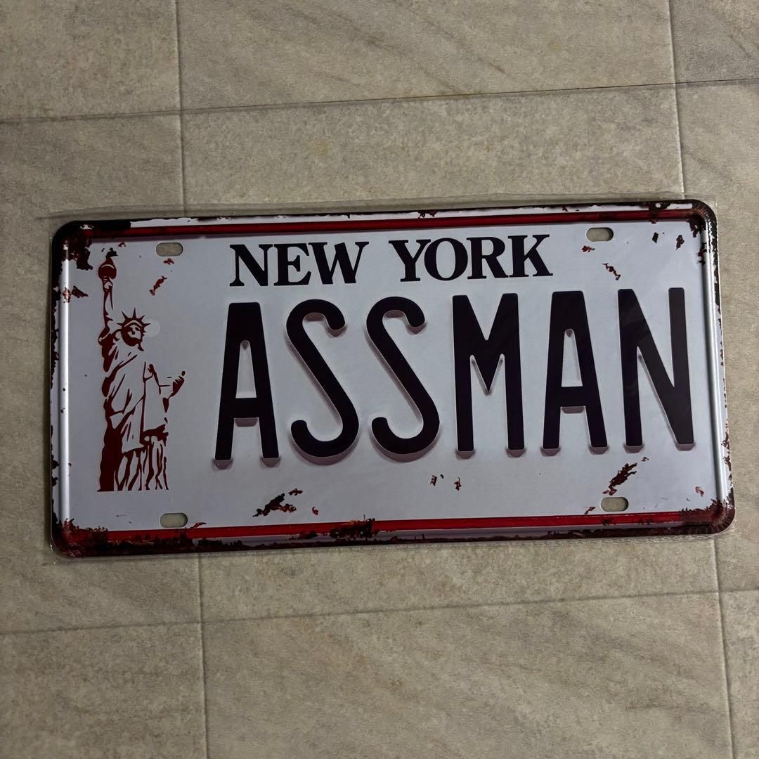 ナンバープレート 8枚セット ヴィンテージ風 ブリキ看板 アメリカン