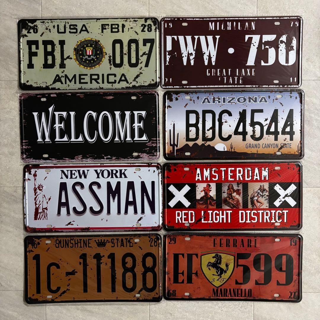 ナンバープレート 8枚セット ヴィンテージ風 ブリキ看板 アメリカン
