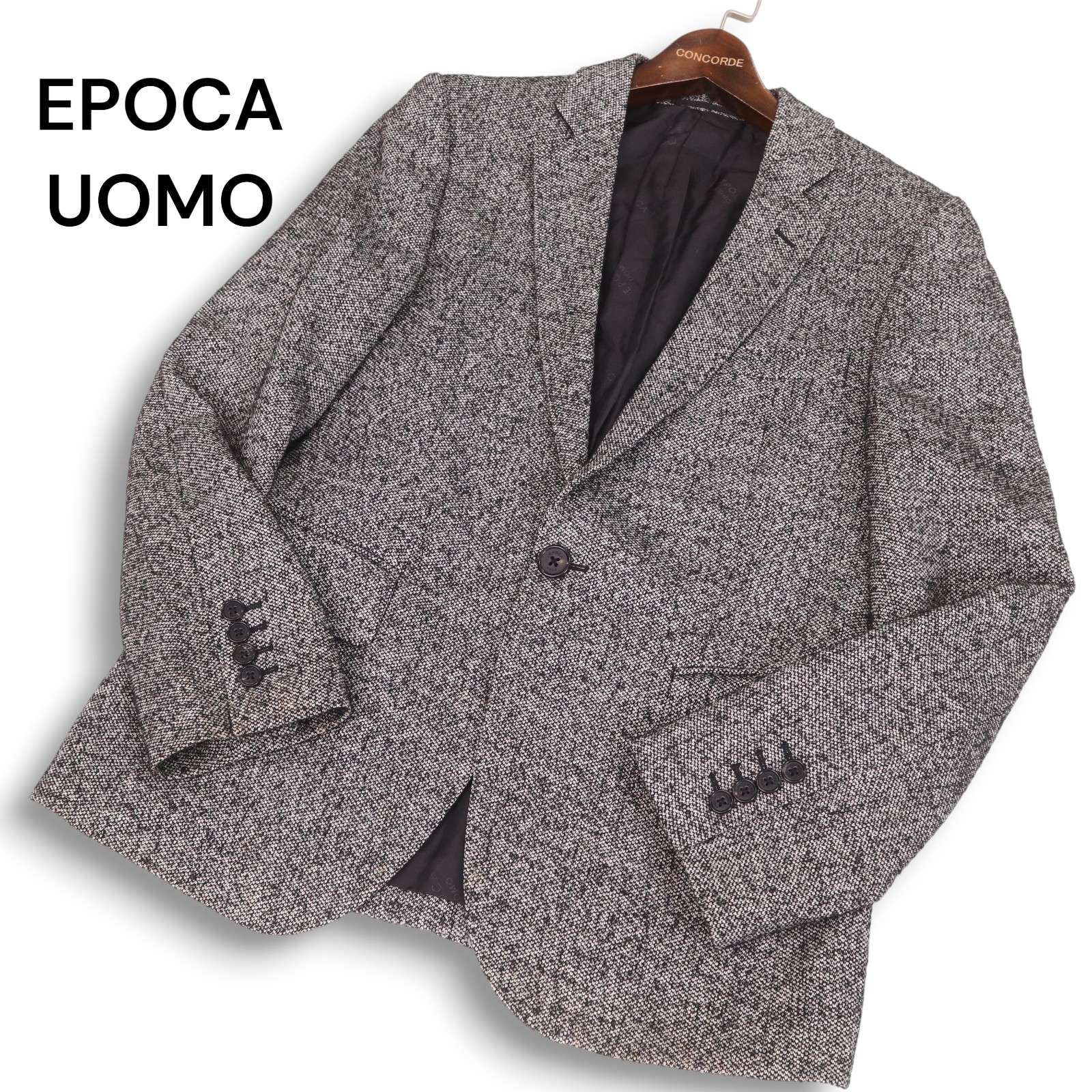 EPOCA UOMO エポカ ウォモ 秋冬 シルク&ウール☆ ツイード 1B