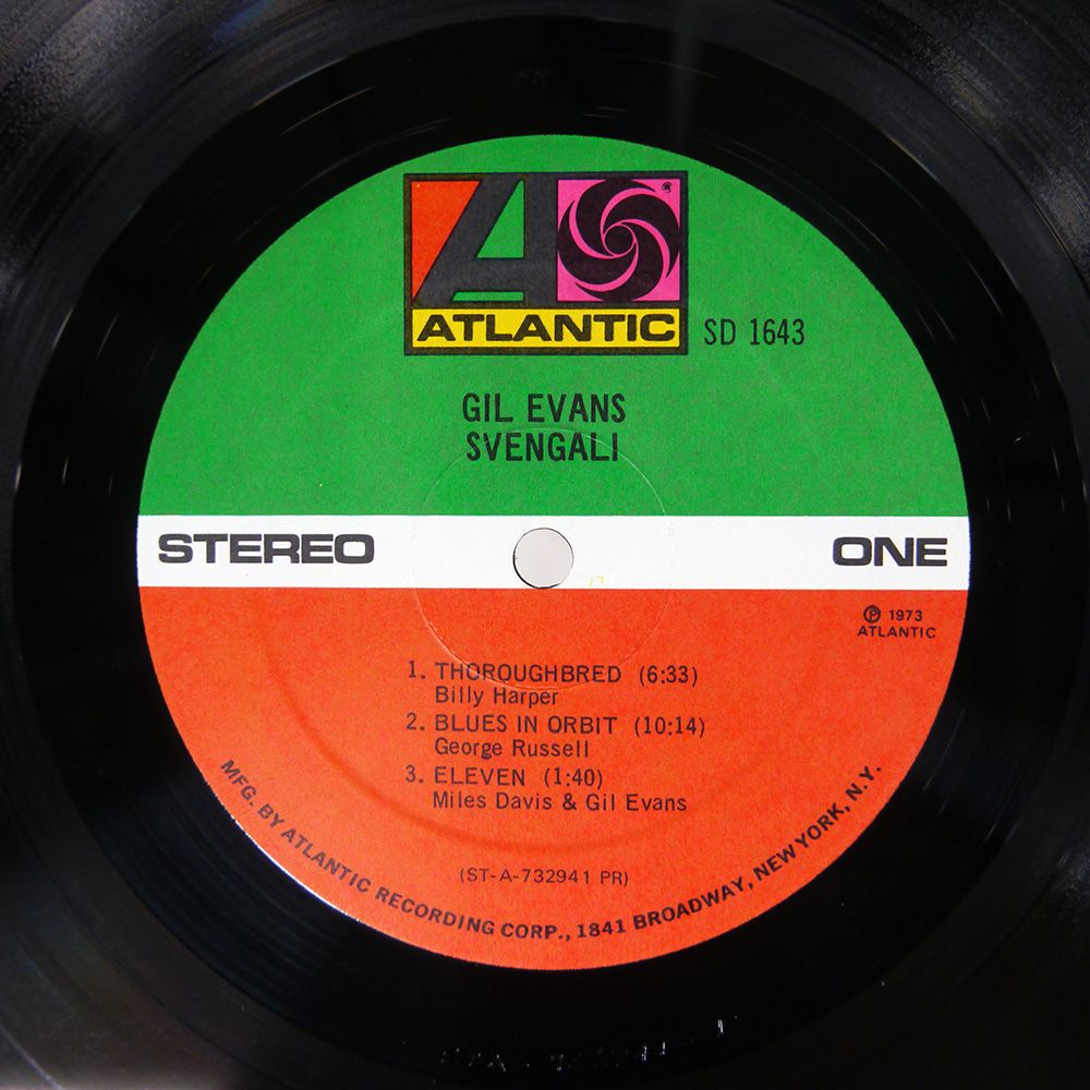 US盤 GIL EVANS/SVENGALI/ATLANTIC SD1643 LP - メルカリ