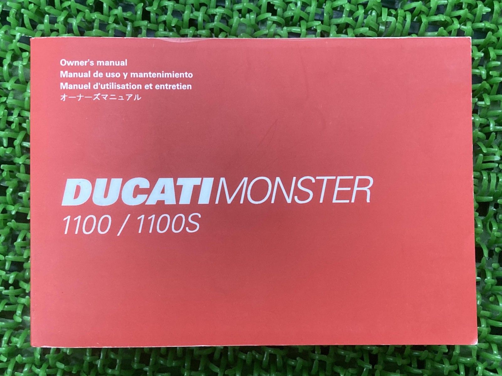 PROCO RAT2 1996年 リベット 銀ネジ LM308N