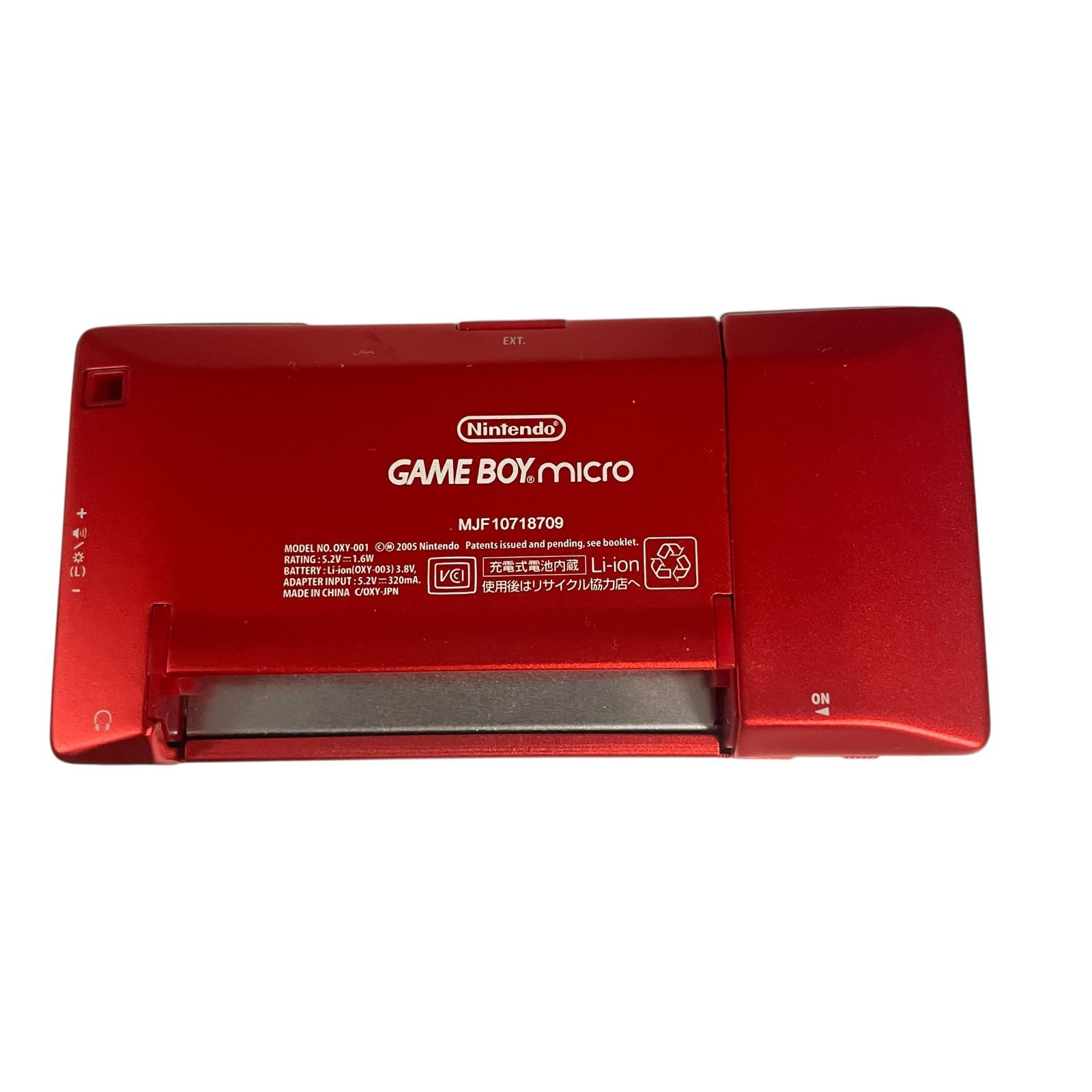 mother3 ゲームボーイミクロ マザー3 本体 - メルカリ