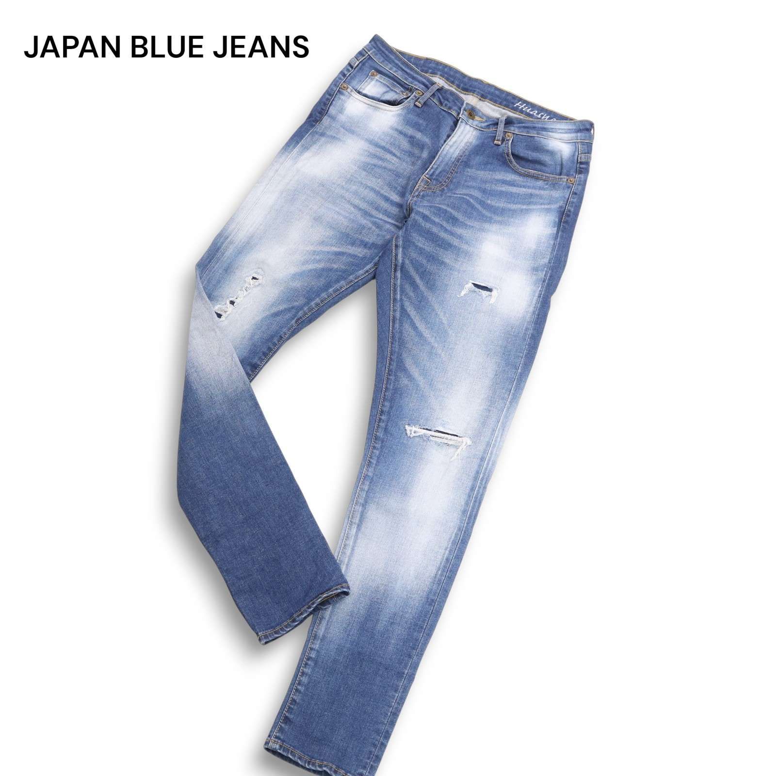 JAPAN BLUE JEANS ジャパンブルージーンズ J9174HS Huasna ダメージ加工 ストレッチ スキニー デニム パンツ Sz.S　メンズ