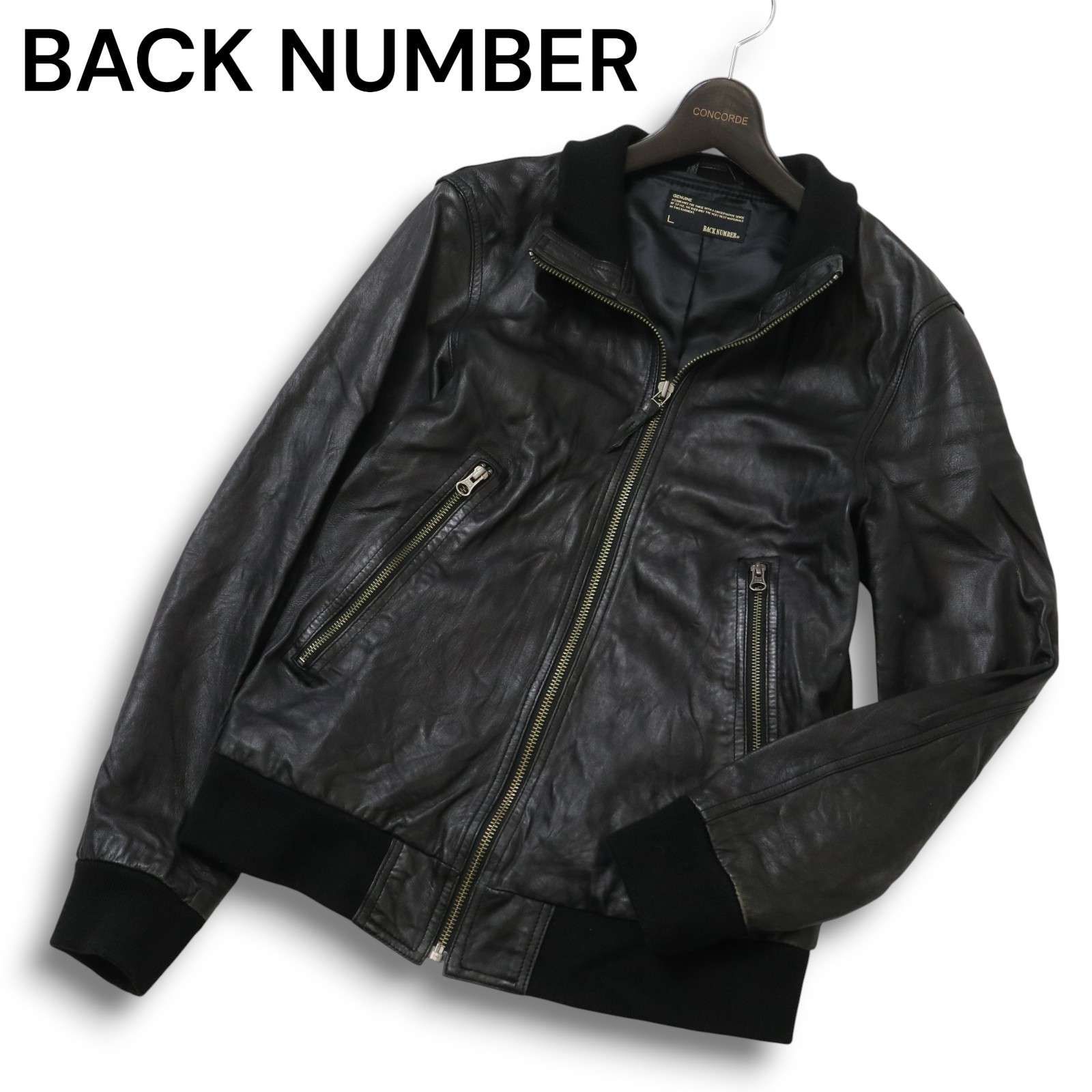 BACK NUMBER 黒 シングルライダース レザージャケット 羊革 Lサイズ