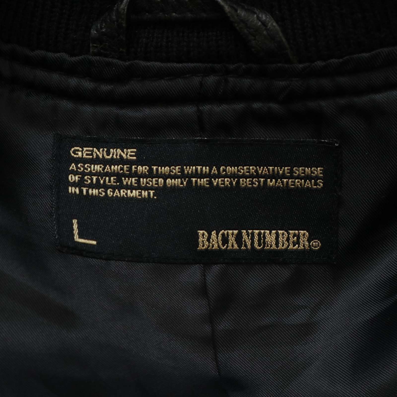 BACK NUMBER バックナンバー ライトオン 秋冬 羊革☆ ラム レザー