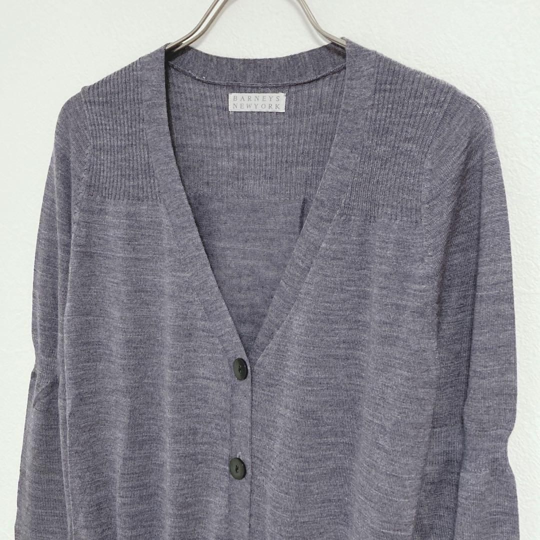 BARNEYS NEWYORK Vネックロングカーディガン フレア 38 グレー - メルカリ