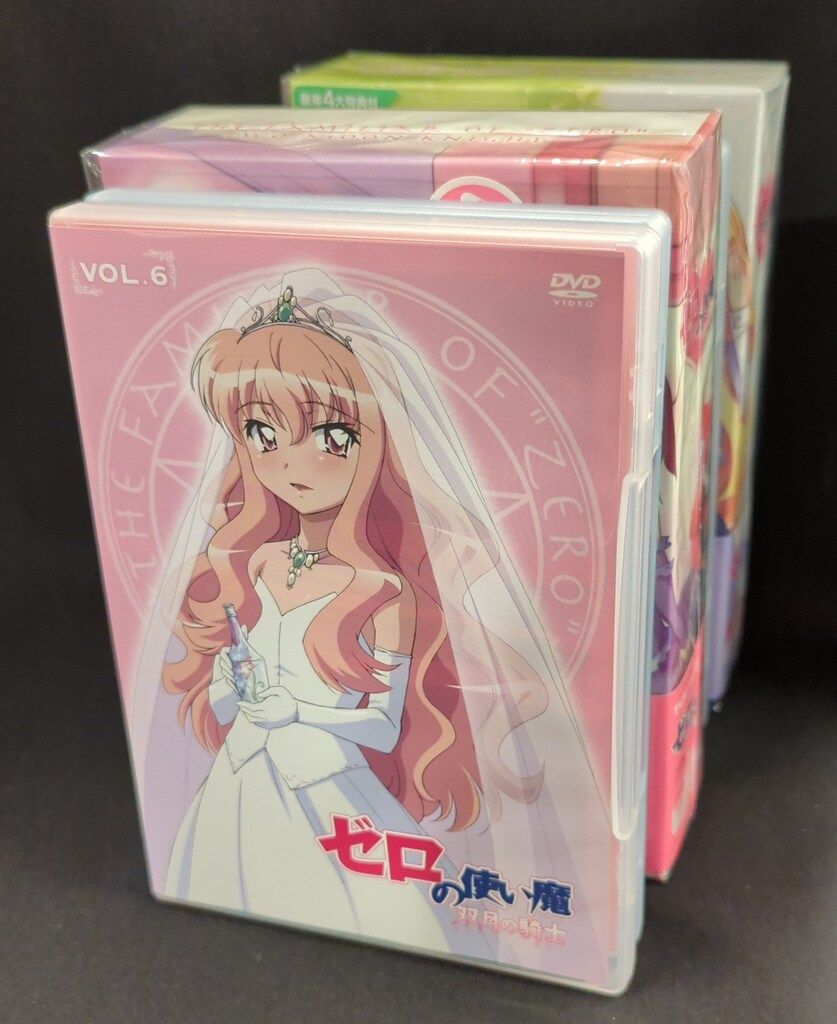 アニメDVD ゼロの使い魔 双月の騎士 初回全6巻 セット - メルカリ