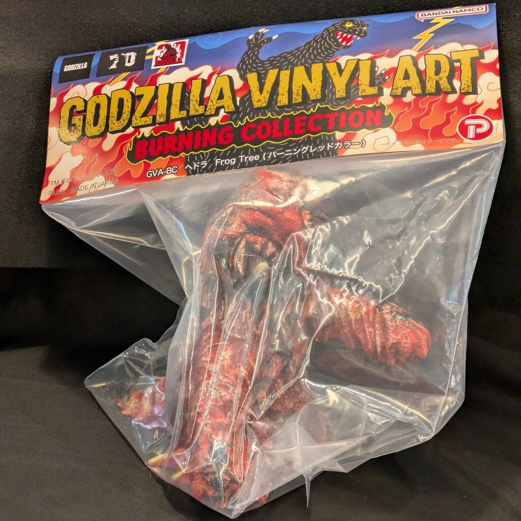 GVA-BC　ヘドラ　Frog Tree(バーニングレッドカラー) GVA-BC ヘドラ Frog Tree(バーニングレッドカラー) | ゴジラシリーズ