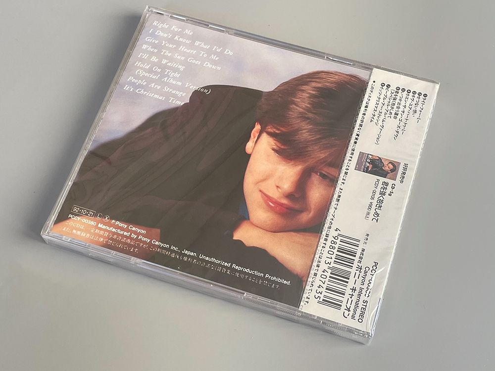 J*_様 エドワード・ファーロング/君を強く抱きしめて 8cm】君を強く抱きしめて 中古CD | ブックオフ公式オンラインストア
