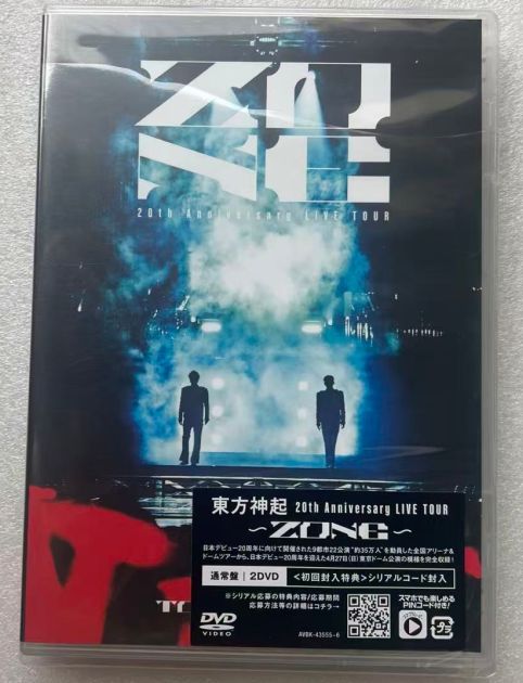 東方神起 ／ 東方神起 20th Anniversary LIVE TOUR 〜ZONE〜 - メルカリ