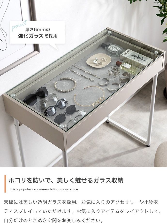 2点セット】幅80cm 引き出し付きガラス天板デスク+チェア