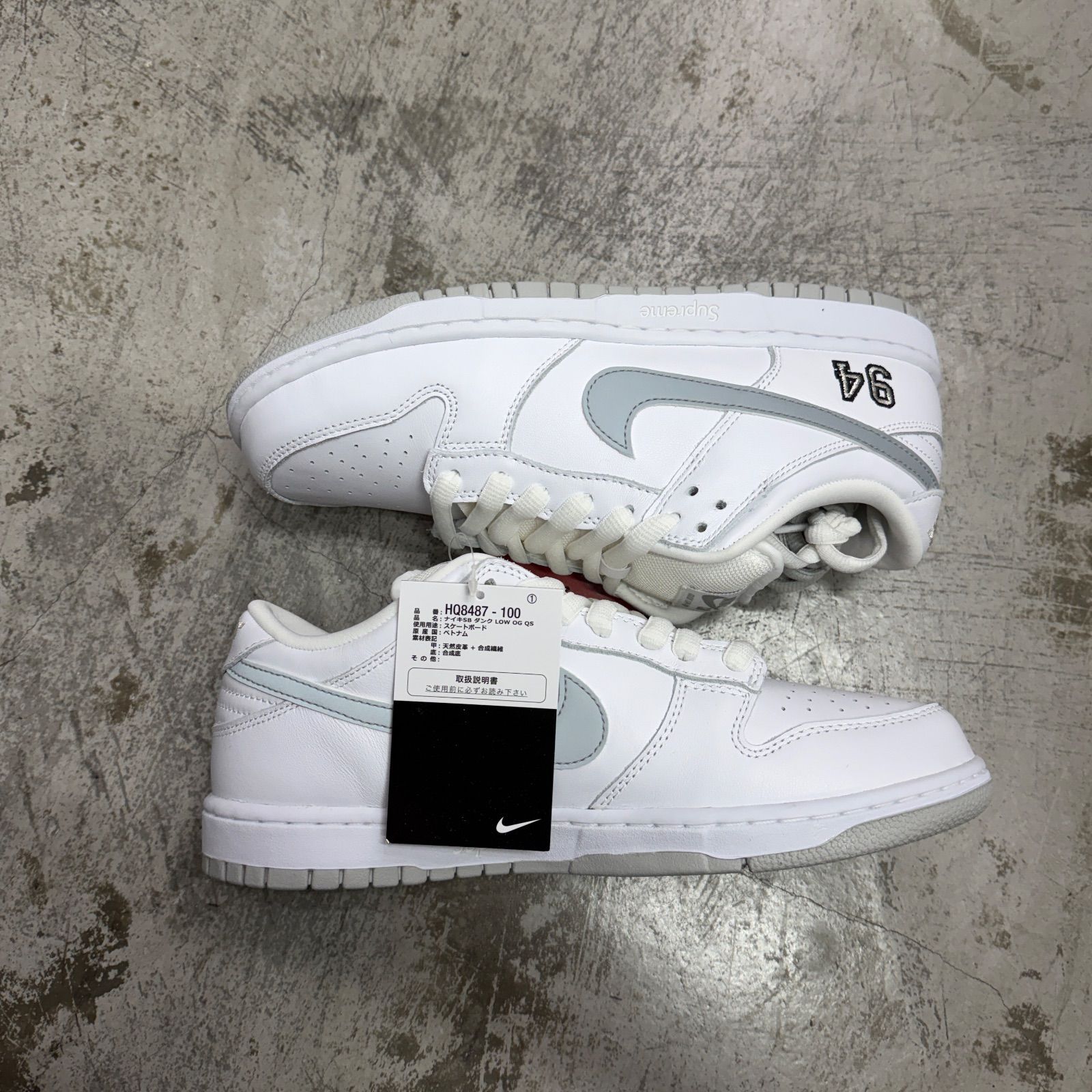 国内正規 未使用 NIKE SB × Supreme Dunk Low White コラボ ダンク 新品未使用Nike Supreme スニーカー ホワイト