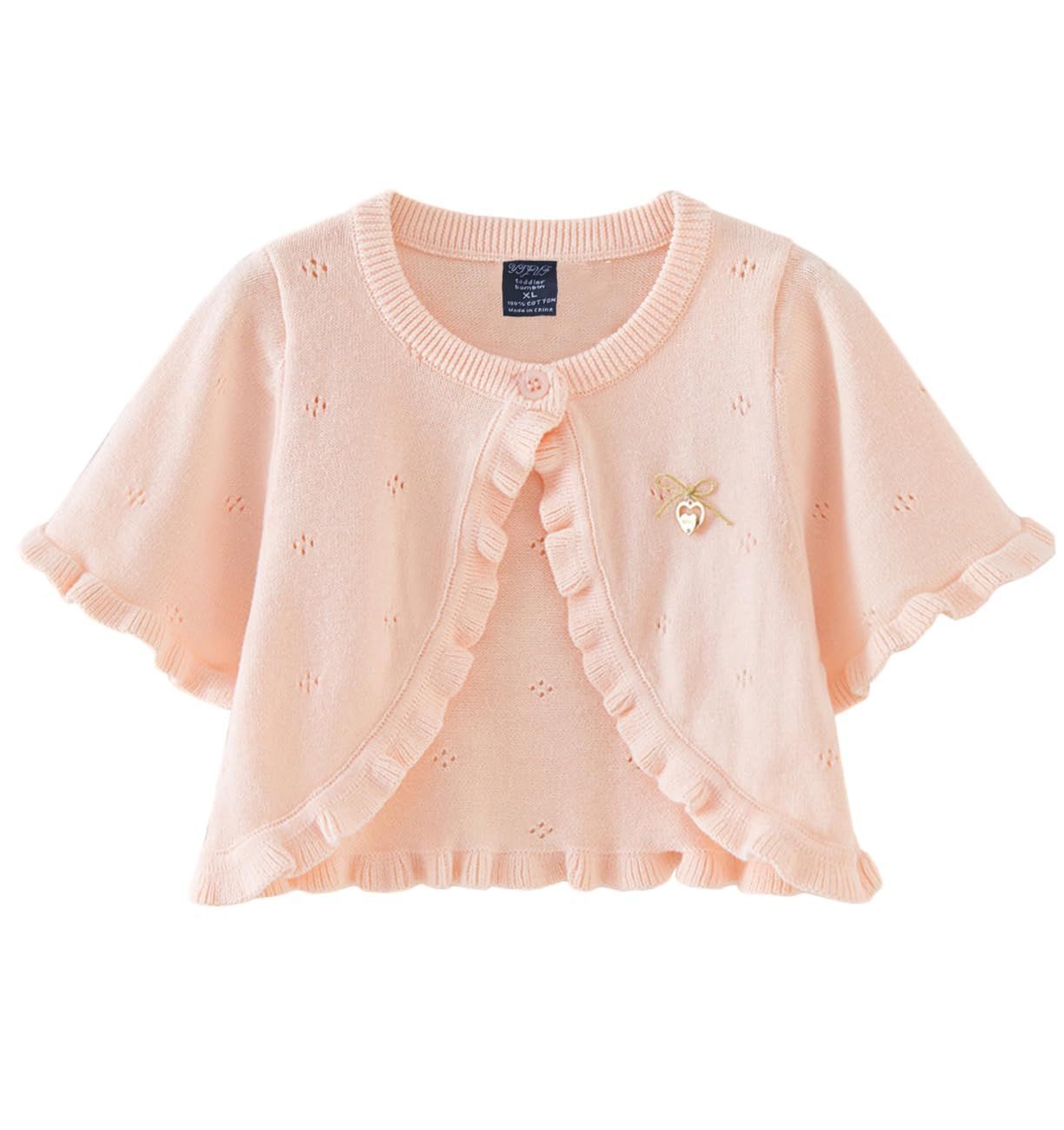 ユワンYuWan] ベビー 半袖 ボレロ カーディガン 薄手 女の子 幼児